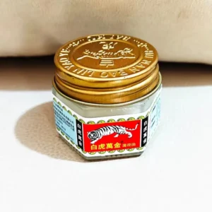 1/2/3/4pcs bai hu wanjin bohe you 288